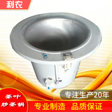 6CCG-60型精品拋光自動控溫炒鍋