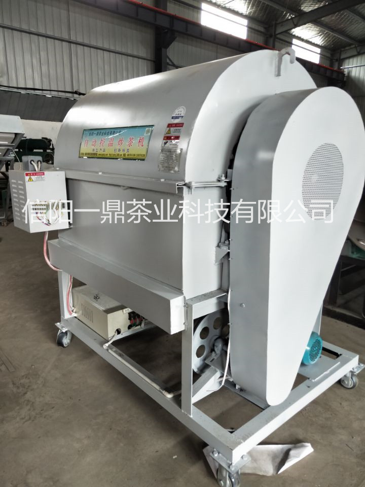 90電瓶式炒干機2_副本.jpg